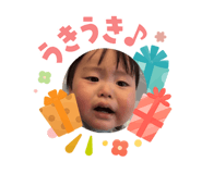840878733