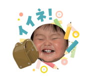 840878745