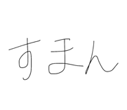 840878822