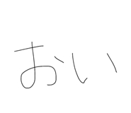 840878826