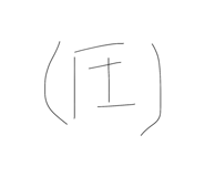 840878832