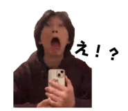 840878867