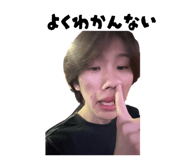 840878868