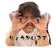 840878886