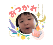840878895