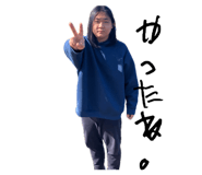 840878934