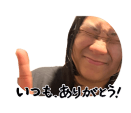 840878938