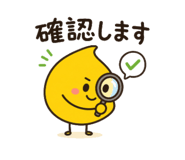 840878974