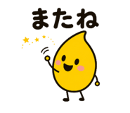 840878980