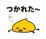840878994