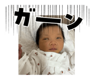 840879017