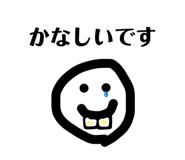 840879115