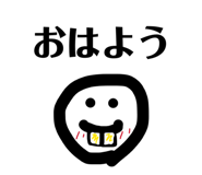 840879118