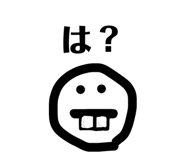 840879119