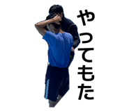 840879218