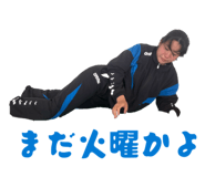 840879220