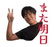 840879223