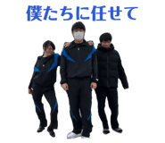 840879231