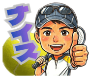 840879274