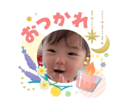840879311