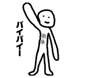 840879322