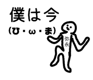840879324