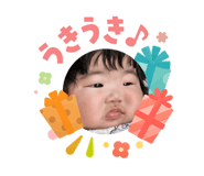 840879383