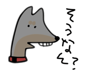 840879689