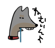 840879690