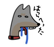 840879691