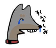 840879693