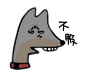 840879694