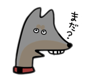 840879695