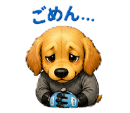 840879735