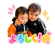 840879798