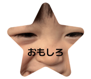 840879850