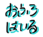 840879851