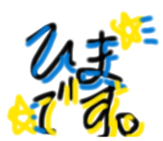 840879852