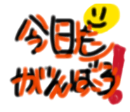 840879854