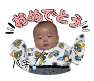840879929