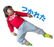 840880076