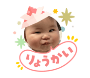 840880138