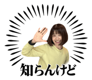 840880178