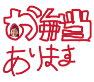 840880182