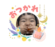840880191