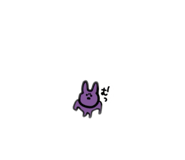 840880291