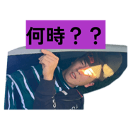 840880343