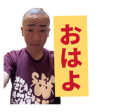 840880350