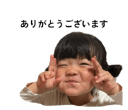 840880386