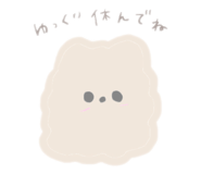 840880398